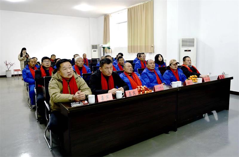 山東昌安電力工程有限公司2023年工作總結會暨2024年工作啟動會